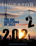 Списание Брой 14